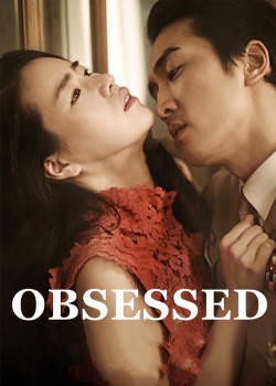 Obsessed (Obsessed) [2014]