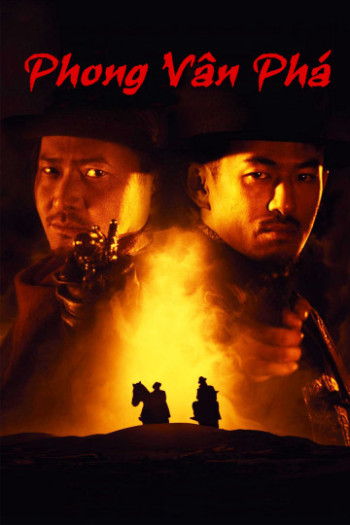 Phong Vân Phá (Two Knight Riders) [2019]