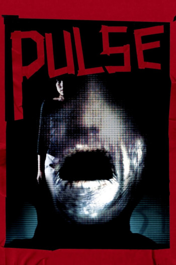Pulse (Pulse) [2001]