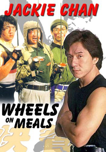 Quán ăn lưu động (Wheels on Meals) [1984]