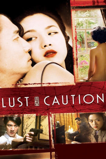 Sắc, Giới (Lust, Caution) [2007]
