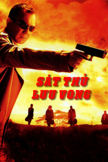 Sát Thủ Lưu Vong (Exiled) [2006]