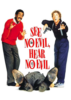 See No Evil, Hear No Evil (See No Evil, Hear No Evil) [1989]