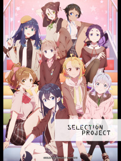 SELECTION PROJECT (SELECTION PROJECT) [2021]
