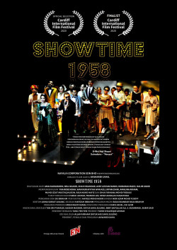 Showtime 1958 (Showtime 1958) [2022]