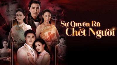 Sự Quyến Rũ Chết Người