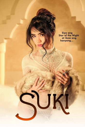 Suki (Suki) [2023]