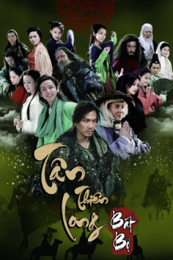 Tân Thiên Long Bát Bộ (2013)