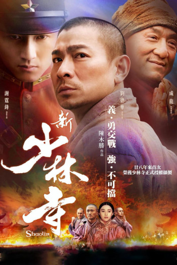 Tân Thiếu Lâm Tự - Shaolin (Shaolin) [2011]