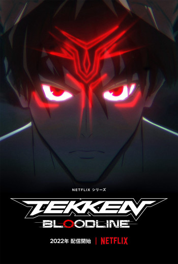 Tekken: Huyết thống (Tekken: Bloodline) [2022]