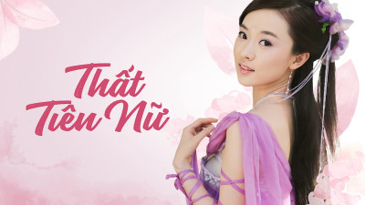 Thất Tiên Nữ