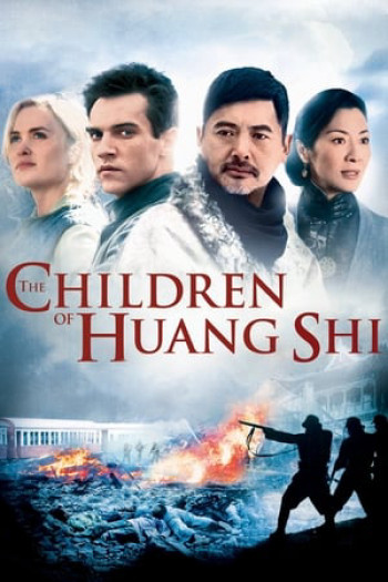 The Children of Huang Shi  (The Children of Huang Shi ) [2008]