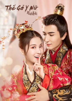 Thế Gả Y Nữ (For Married Doctress) [2020]