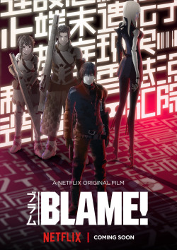 Thế Giới Người Máy (Blame! Movie) [2017]