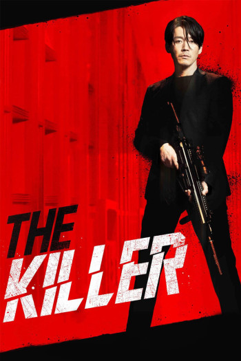 The Killer: A Girl Who Deserves To Die (Deo Killeo: Jugeodo Doeneun Ai) [2022]