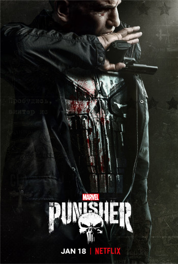 The Punisher (The Punisher) [2004]