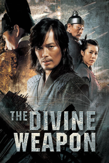  Thiên Sát Thần Binh (The Divine Weapon) [2008]