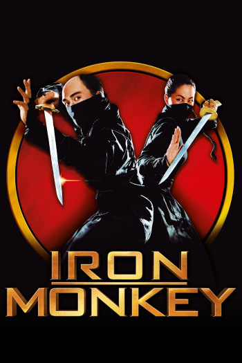 Thiết Hầu Tử (Iron Monkey) [1993]