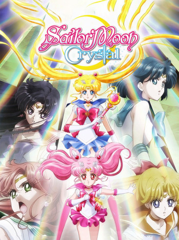 Thủy thủ mặt trăng (Phần 2) (Sailor Moon Crystal (Season 2)) [2015]