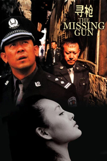 Tìm Súng (The Missing Gun) [2002]