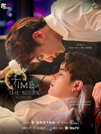 Time the Series (Time the Series) [2024]