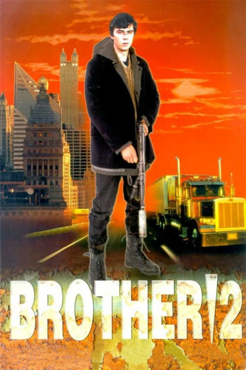Tình Anh Em 2 (Brother 2) [2000]