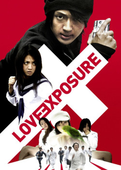 Tình Yêu Tội Lỗi (Love Exposure) [2008]