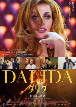 Tôi Là Dalida (Dalida) [2016]