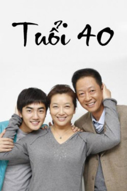 Tuổi 40 (This Is 40) [2015]