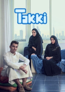 Tuổi trẻ Ả Rập (Phần 2) (Takki (Season 2)) [2014]