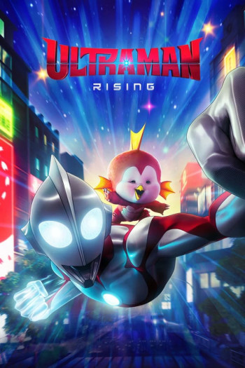 Ultraman: Trỗi dậy (2024)