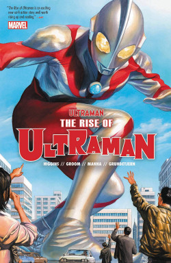 Ultraman (Ultraman) [2019]