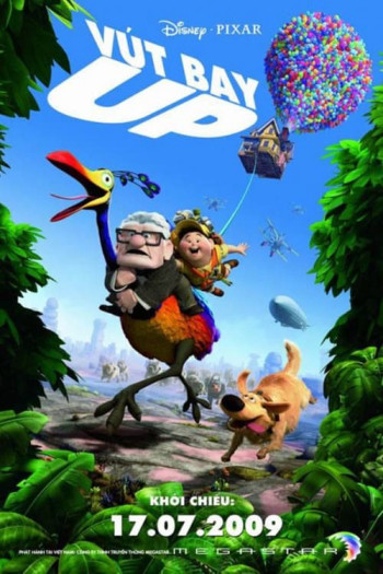 Up (Up) [2009]