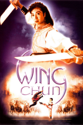 Vịnh Xuân Quyền (Wing Chun) [1994]