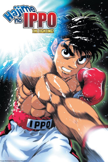 Võ sĩ quyền Anh Ippo (Hajime no Ippo: The Fighting!) [2001]