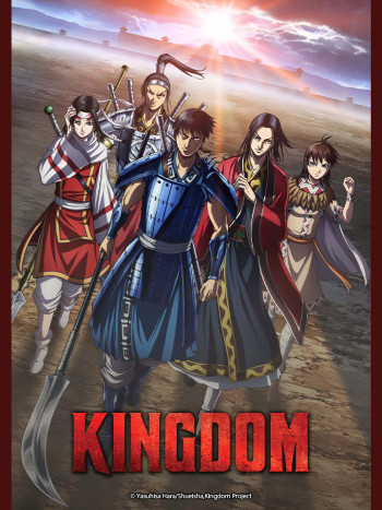 Vương Giả Thiên Hạ Mùa 4 (Kingdom Season 4) [2022]