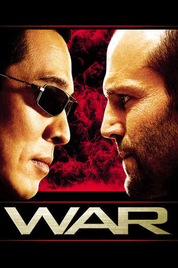 War (War) [2007]