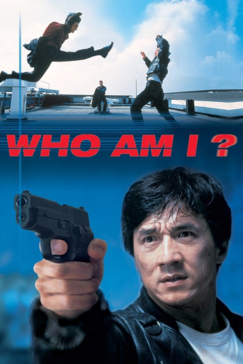 Who Am I 1998 ? (Who Am I?) [1998]